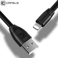 [A Necessary] ,2020✈CAFELE [A Necessary]สายสำหรับ iPhone USB 14 Pro Max 13 XS 8 7 Plus Usb สายซิงค์ข้อมูลสายชาร์จ TPE ไม่เป็นฟองทนทาน2.1A 5 CM / 120CM