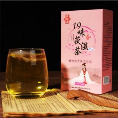 ชาสมุนไพรจีนฝูจือ 19 ชนิด  ชาช่วยให้นอนหลับสนิท สมองผ่อนคลาย สดชื่น กระปรี้กระเปร่า  ชาเพื่อสุขภาพ ชาสมุนไพรจีน