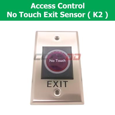 No Touch Exit Sensor ( K1 )