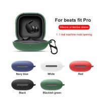 Silicone soft Case For Beats Fit Pro 2021 Case Soft Skin Silicone Hearphone Cover with Keychain earphone Cover For Beats Fit Pro