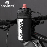 ROCKBROS Bicycle Bag Cycling Ultra-light Front Pocket Handlebar Rod Package Pot Reflective Strap Bag Removable Bike Accessories