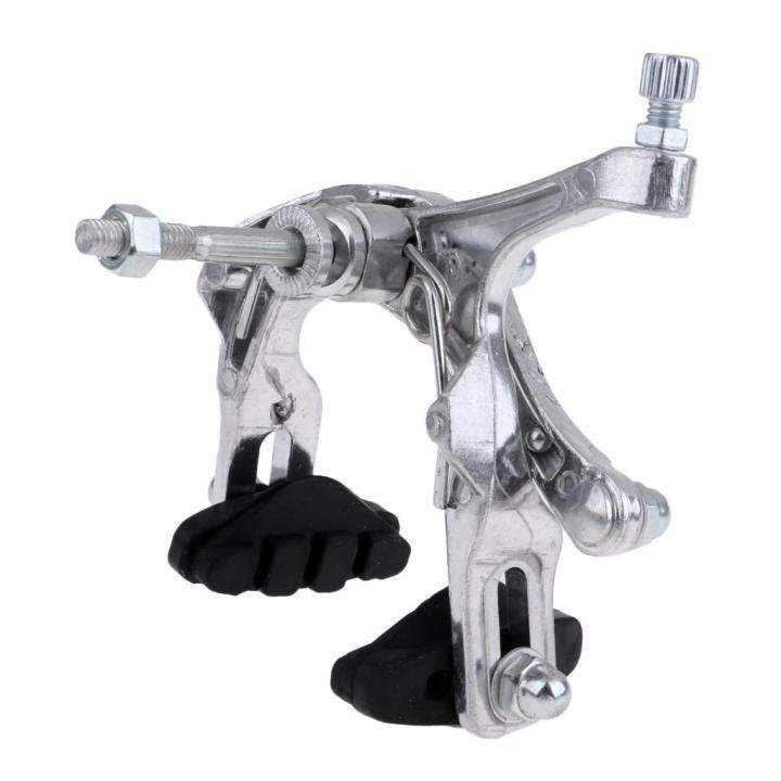 aternee Bike Brakes Front & Rear Bicycle Brake Caliper BMX Mountain