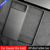 ACC-คาร์บอนไฟเบอร์สำหรับ Xiaomi Mix Fold 2เคสบางเฉียบและเบามากทนต่อการตกกระแทกโทรศัพท์มือถือแบบแข็ง MI Fold