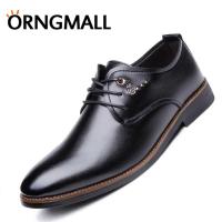 ORNGMALL รองเท้าหนังชุดนักธุรกิจชายที่หรูหรารองเท้างานแต่งงานรองเท้าทางการผู้ชาย,รองเท้าชุดเดรสลำลองสำหรับผู้ชาย