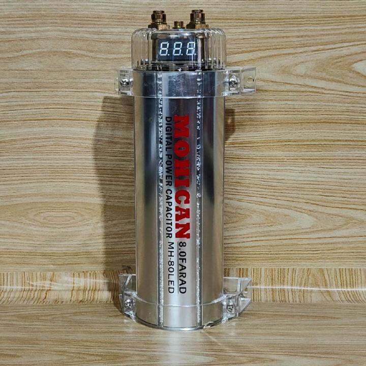 KAPASITOR BANK AUDIO MOBIL Lazada Indonesia