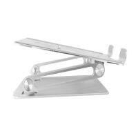 Aluminum Alloy Laptop Stand, Lifting Stand, Adjustable At Any Angle, Ergonomic Laptop Stand