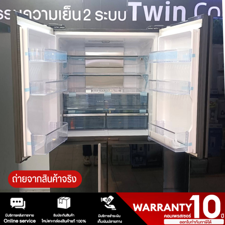 ส่งฟรีทั่วไทย-sharp-ตู้เย็น-4-ประตู-multi-door-ตู้เย็น-ชาร์ป-18-5-คิว-รุ่น-sj-fx52gp-freezer-ใหญ่-ราคาถูก-จัดส่งทั่วไทย-รับประกันศูนย์ทั่วประเทศ-10-ปี