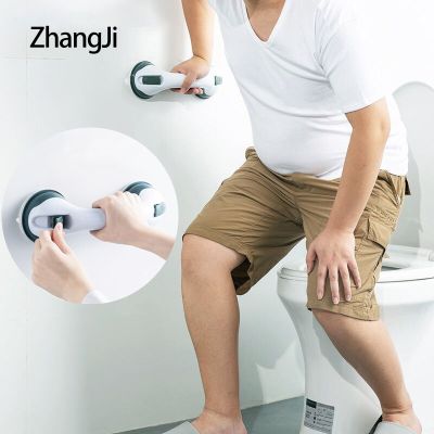 Zhangji ตัวดูดสูญญากาศที่แข็งแกร่งจุกดูดคว้าบาร์สำหรับห้องน้ำพร้อมที่จับบาร์สนับสนุนกันลื่น