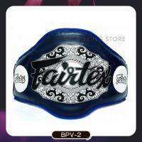 Fairtex เป้าท้อง แฟร์แท็กซ์ BPV2 สีน้ำเงิน (Free size) น้ำหนักเบา Fairtex Belly Protector Pads BGV2 Light Weight Blue Micro fiber 100% Training MMA Kickboxing