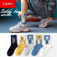 {Socks Shop} 【ซื้อ10คู่ฟรี1คู่!!!ถุงเท้าอินส์ถุงเท้ากีฬาถุงเท้าถุงเท้าบาสเก็ตบอลลำลอง5คู่ถุงเท้าผ้าฝ้ายสำหรับผู้ชายและผู้หญิง