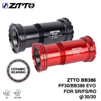 ZTTO 386 30 PF30 Adattatore Per Bicicletta Press Fit Movimento Centrasse 386 Strumento ต่อ MTB อะไหล่จักรยานเสือหมอบ30 30 30 30Mm Guarnitura Guarnitura