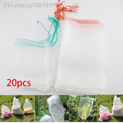 20pcs home Kitchen Storage mesh Bags Reusable Food Grade Nylon Mosquito Barrier Cover net Filter Mesh Vegetable collect Bags