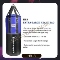 Fairtex Heavy Bag HB3 Pole Bag  Navy Blue Genuine Leather for Training (Un-filled) กระสอบทราย แฟร์แท็กซ์ โพลี่ HB3 สีน้ำเงิน หนังแท้เกรดพรีเมี่ยม (ไม่บรรจุ)