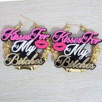 {Han ornaments}KISS For MY BITCHES ต่างหูไม้ไผ่สีทองเครื่องประดับแฟชั่นอะคริลิค