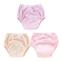 3PC Baby Shorts Washable Underwear Boy Girls Cloth Diapers Training Pants Reusable Nappies Infant Panties