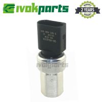 เครื่องปรับอากาศเซนเซอร์สวิตช์แรงดัน A/C สำหรับออดี้โฟล์คสวาเก้น SKODA 1J0959126 1K0959126D 8K0959126A