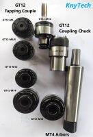 ชุดด้ามต๊าปโอเวอร์โหลดเครื่องกลึง เครื่องเจาะเรเดียล หัวต๊าปลม GT12,GT24 Tapping Chuck