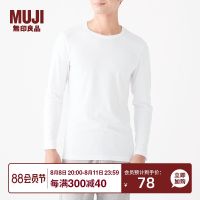 MUJI MUJI Mens Cotton Winter Underwear Round Neck Long Sleeve T-Shirt Base Layer