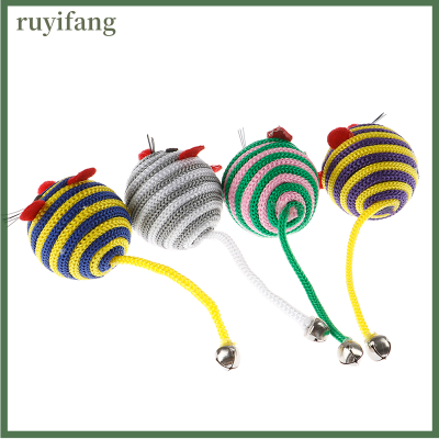 ruyifang ของเล่นสัตว์เลี้ยงแบบโต้ตอบสำหรับสุนัขบอลไนลอนมีหางพร้อมกระดิ่งอุปกรณ์สำหรับสัตว์เลี้ยง
