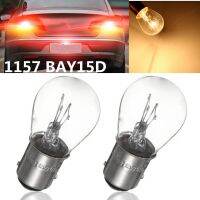 10pcs 380 BAY15D 1157 215W Natural White Glass Double Filament Warm White Car DRL Stop ke Lights Halogen Bulb DC 12V