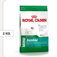 พลาดไม่ได้ โปรโมชั่นส่งฟรี อาหารสุนัข Royal Canin สำหรับลูกสุนัขอายุ 2-10 เดือน 2 KG.  (THE GALAXY)
