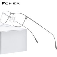 FONEX Titanium Alloy Glasses Frame Men Square Myopia Prescription Eyeglasses Frames  New Full Optical Korean Eyewear 8105