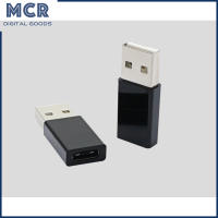 MCR อะแดปเตอร์ USB C ตัวเมียเป็น USB ตัวผู้,อะแดปเตอร์สายชาร์จ TYPE-C เป็น A