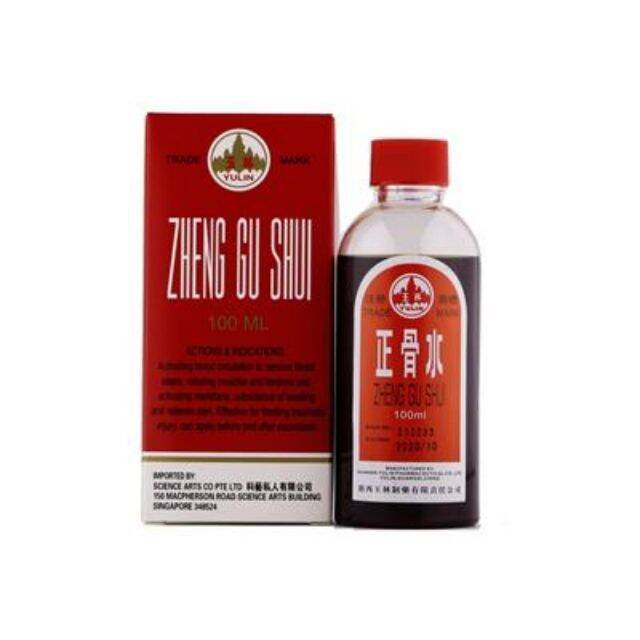 ♞Zheng Gu Shui Pain and Bruise Liniment | Lazada PH