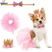 Studyset IN stock Dog Tutu Skirt With Bowtie Crown Dog Birthday Party Supplies Pet Cosplay For Halloween Christmas Holidays Wedding