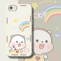 JIUMOO เคสสำหรับ OPPO A71,เคสโทรศัพท์แบบบางดีไซน์ใหม่เคสนิ่มกันกระแทกขอบสี่เหลี่ยมลายสัตว์นำโชค