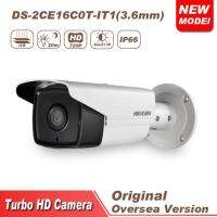 Hikvision DS-2CE16C0T-IT1(3.6) กล้องกระบอก1ล้าน อินฟาเรด 20 เมตร