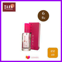 BONSOIR ABSOLUTE Pink Perfume Spary 22 ml. 6 ชิ้น