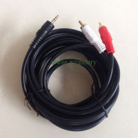 Glink RCA Cable 3.5mm(M) to RCA (M) 2หัว สายสัญญาณเสียง 1ออก2 GLDC-001 ยาว 1.5/3m/5m เมตร (สีดำ)