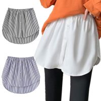 Women Girls Shirt Blouse Extender Adjustable Layering Faux Top Lower Sweep Mini Skirt False Hemline Splitting Underskirt