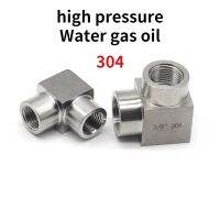 Right Angle Conversion High Pressure 1/8 quot; 1/4 quot; 3/8 quot; 1/2 quot; NPT Female 90 Degree Pipe Fitting 304 Stainless Steel Water Gas Oil