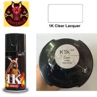 สีสเปรย์ ซามูไร #K1K** Clear (แลคเกอร์เงา)