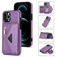 Wallet Leather Lanyard Phone Case For iPhone 14 13 12 11 Pro Max mini XS Max XR X 8 7 6 Plus Case Card Bag Crossbody Strap Cover Card Holders