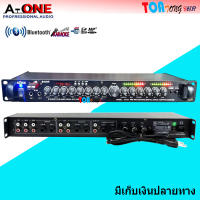 ปรีแอมป์คาราโอเกะบลูทูธรุ่นใหม่ Amplifier แต่งเสียงเพลง/ไมค์ ปรับแต่งเสียงได้ลึกดีเสียงเพราะเยี่ยมเลย?ต้องลอง MBV/A-ONE รุ่น 9500U สินค้าพร้อง