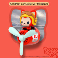 72KM Car Air Freshener Ali Bear Pilot Air Outlet น้ำหอมอุปกรณ์ตกแต่งภายใน Diffuser Flavoring Propeller Fragrance Supplies.