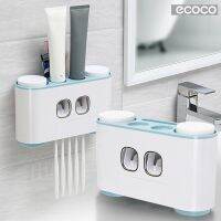 เครื่องบีบยาสีฟันอัตโนมัติ เซ็ตครอบครัว ECOCO รุ่น Premium-Toothbrush-Holder-3Jun-J1