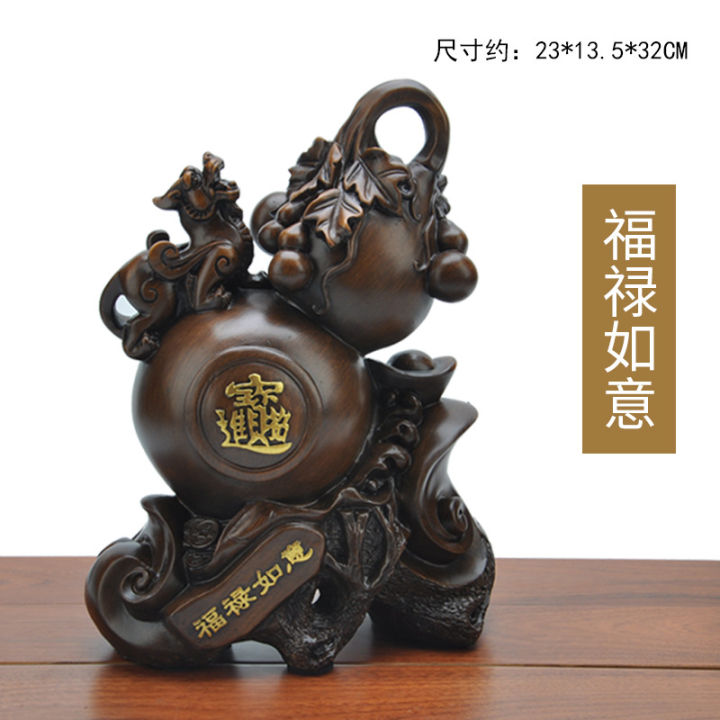 fulu-ruyi-zhaocai-ตู้เปิดไม้เลียนแบบสายประดับรถของขวัญไวน์บ้านงานฝีมือตกแต่ง