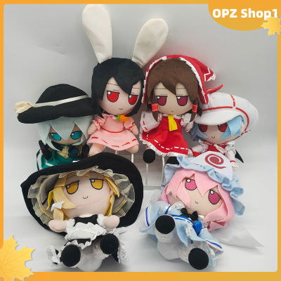 【สินค้าออกใหม่✨Touhou ตุ๊กตาของเล่นยัดไส้โลลิต้า Plushie ตุ๊กตาผ้ากำมะหยี่ภาพอนิเมะน่ารักสำหรับแฟนๆคอลเลกชัน Kado Ulang Tahun