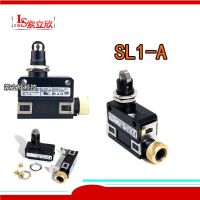 1PCS/5PCS  100%NEW SL1-A  SL1A  Travel switch micro switch  YAMATAKE  SL1 - A  limit switch