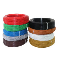 UL1332 PTFE ลวดทองแดงหุ้มดีบุก16AWG พลาสติกฉนวนอุณหภูมิสูงโคมไฟสายอิเล็กตรอน DIY-10เมตร