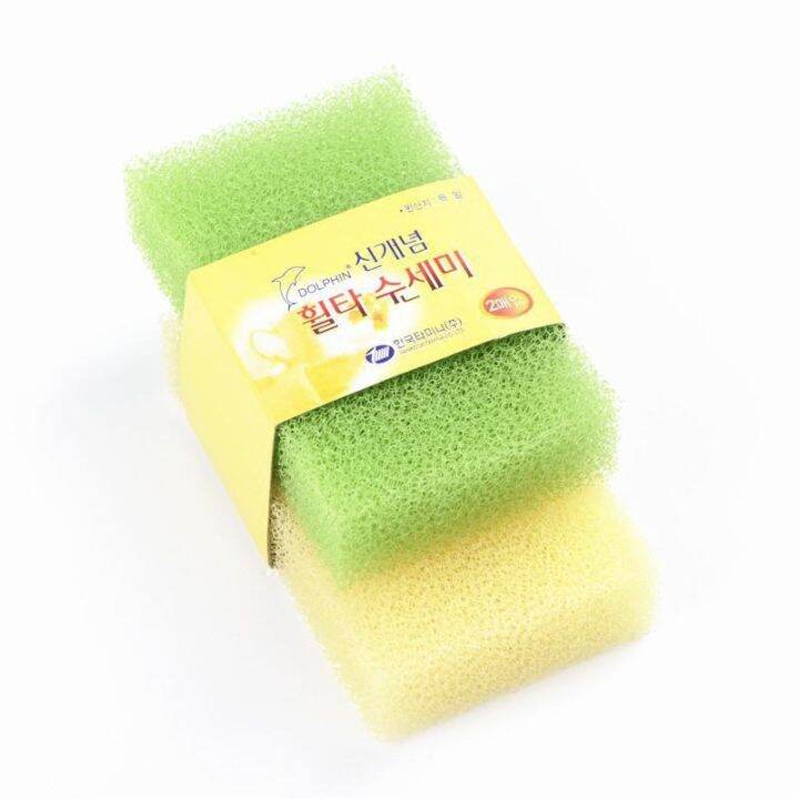 cod-bowl-sponge-loofah-no-dregs-oil-dishcloth-kitchen-brush-nano-cleaning-towel-wholesale