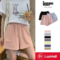 [IEF New wide leg shorts female thin loose high waist thin Korean five division of labor casual shorts to wear chubby girls can wear women