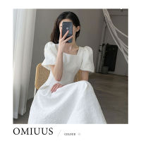 [OMIUUS]  ชุดเดรสผู้หญิงสีขาวชุดปลายกระโปรงบานยาวคอเหลี่ยมเดรสแจ็คการ์ดฝรั่งเศส