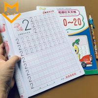2pc/set Child Preschool 0-20 Number Copybook Drawing Kids Toys Hand Writing Educational Toys For Children Kids Exercises Practice Book (Free pencil)