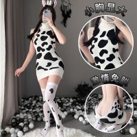 Women Night Dress Cow Cosplay Costumes Backless Turtleneck Sweater Japanese Lolita Cute Anime Erotic Cows Outfit Sexy Lingerie