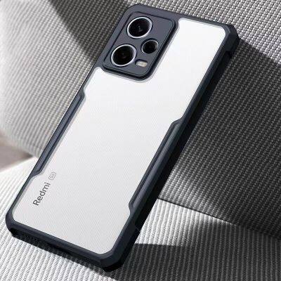 Case Xiaomi Redmi Note 12 5G POCO X5 5G  เคส xiaomi redmi เคสขอบนิ่มหลังแข็ง เคสPC+TPU เคสหลังใส ส่งจากไทย เคสกันกระแทก